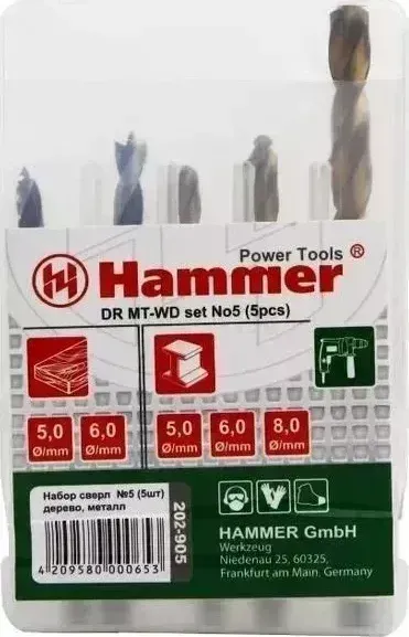 Набор сверл HAMMER Flex 202-905 DR No5