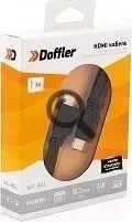 Кабель DOFFLER WC 4011 HDMI плоский 1м.