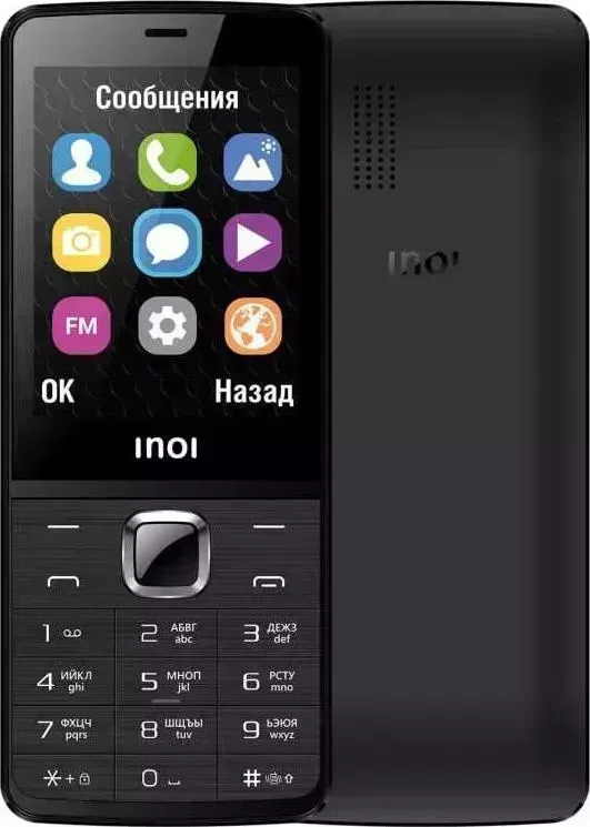 Смартфон  Inoi 281 Black