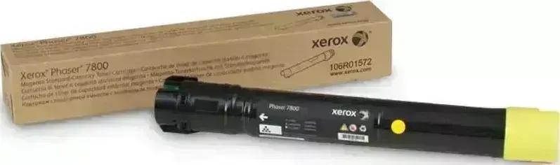 Расходный материал для печати XEROX 106R01572