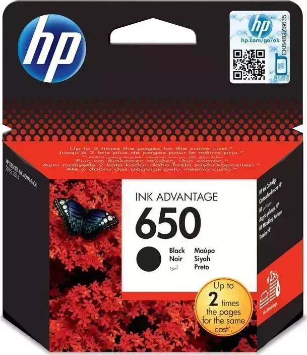 Расходный материал для печати HP 650 Black Ink Cartridge (CZ101AE BHK)