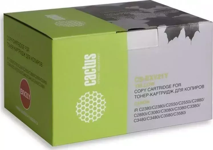 Расходный материал для печати CACTUS CS-EXV21Y желтый