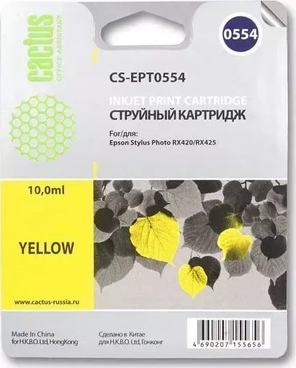 Расходный материал для печати CACTUS CS-EPT0554 желтый