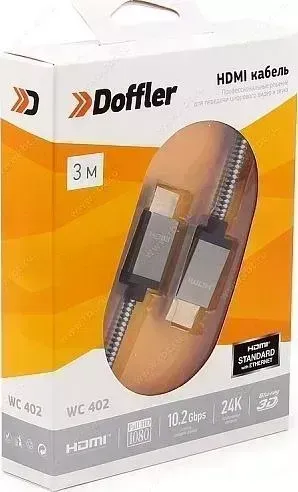 Кабель DOFFLER WC 4023 HDMI в шнурке 3м.
