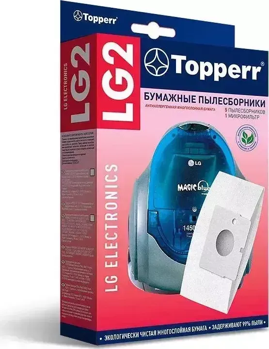 Мешок для пылесоса TOPPERR 1017 LG 2