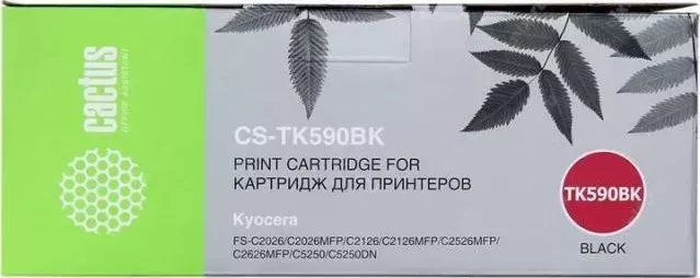 Расходный материал для печати CACTUS CS-TK590BK черный