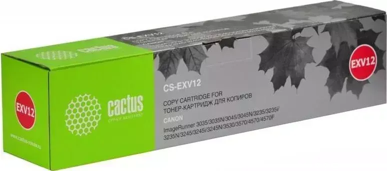 Расходный материал для печати CACTUS CS-EXV12 черный