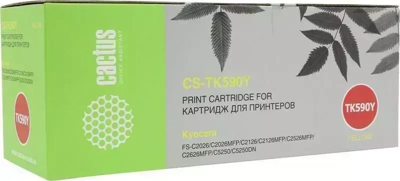 Расходный материал для печати CACTUS CS-TK590Y желтый