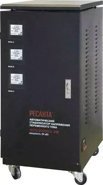 Стабилизатор напряжения РЕСАНТА АСН-20000/3