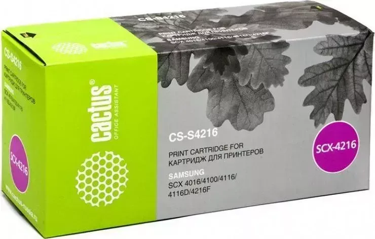 Расходный материал для печати CACTUS CS-S4216 черный