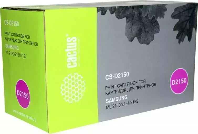Расходный материал для печати CACTUS CS-D2150 черный