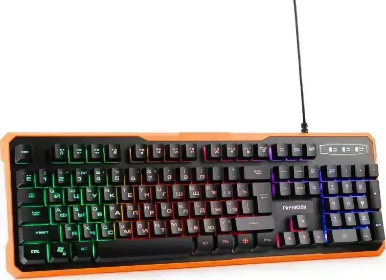 Клавиатура ГАРНИЗОН GK-320G