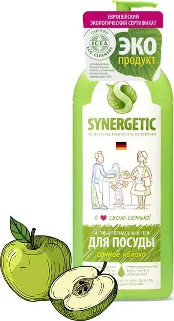 Средство Synergetic для мытья посуды и фруктов Яблоко, концентрированное, 1 л