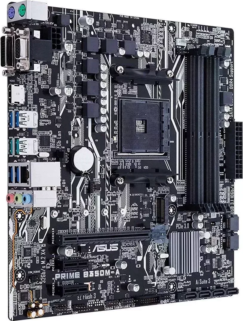 Материнская плата ASUS Сист. PRIME B350M-A, AMD B350, AM4, 4xDIMM DDR4, PCI-E x16, 2xPCI-E x1, M.2, HDMI, DVI-D, D-Sub, mATX