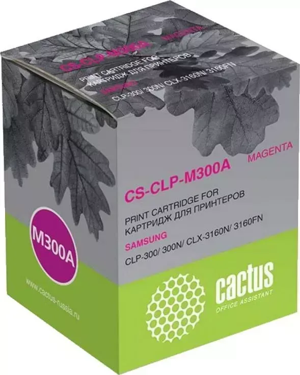 Расходный материал для печати CACTUS CS-CLP-M300A пурпурный