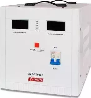 Стабилизатор напряжения AVS Powerman 20000D