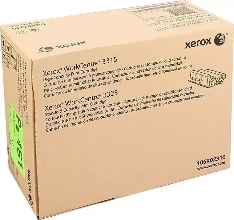 Расходный материал для печати XEROX 106R02310 черный