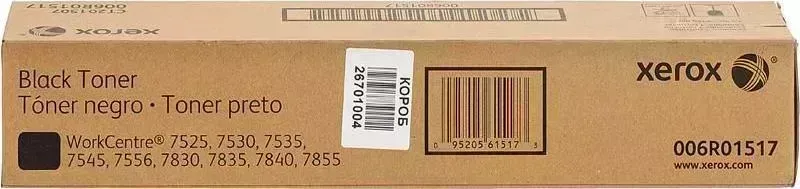 Расходный материал для печати XEROX 006R01517