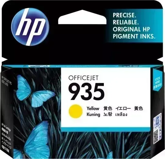 Расходный материал для печати HP C2P22AE