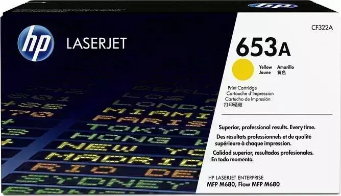 Расходный материал для печати HP CF322A