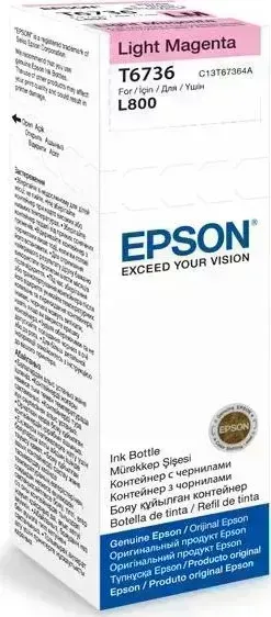 Расходный материал для печати EPSON C13T67364A светло-пурпурный