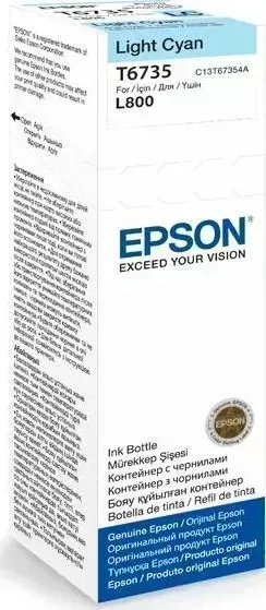 Расходный материал для печати EPSON C13T67354A светло-голубой