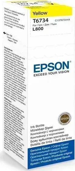 Расходный материал для печати EPSON C13T67344A желтый