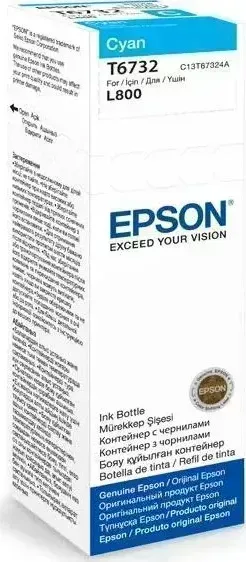 Расходный материал для печати EPSON C13T67324A голубой