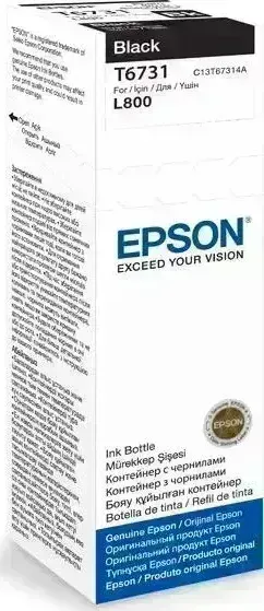 Расходный материал для печати EPSON C13T67314A черный