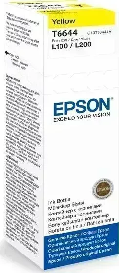 Расходный материал для печати EPSON C13T66444A
