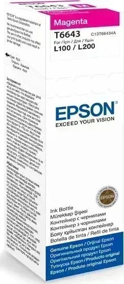 Расходный материал для печати EPSON C13T66434A
