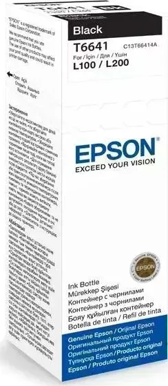 Расходный материал для печати EPSON C13T66414A