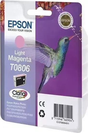 Расходный материал для печати EPSON C13T08064011