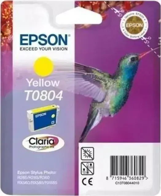 Расходный материал для печати EPSON C13T08044011