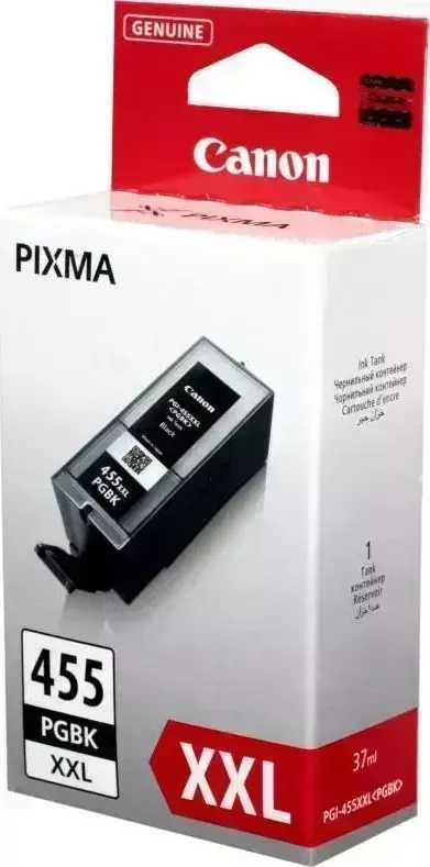 Расходный материал для печати CANON PGI-455XXL черный