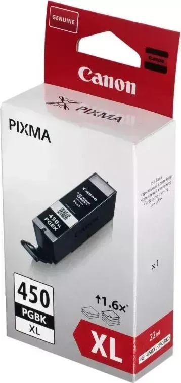 Расходный материал для печати CANON PGI-450XLPGBK (6434B001)