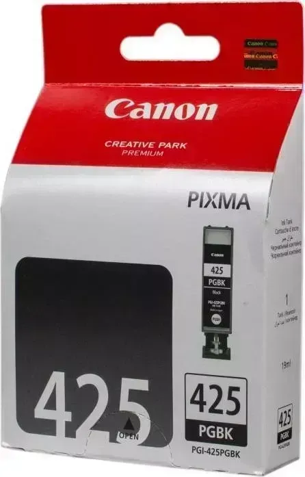 Расходный материал для печати CANON PGI-425PGBK черный