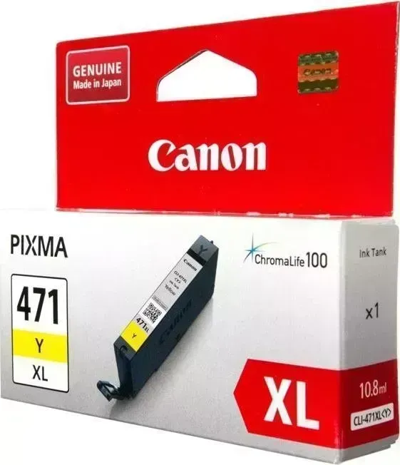 Расходный материал для печати CANON CLI-471Y XL (0349C001)