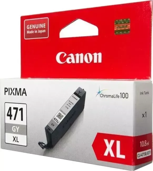 Расходный материал для печати CANON CLI-471XLGY серый