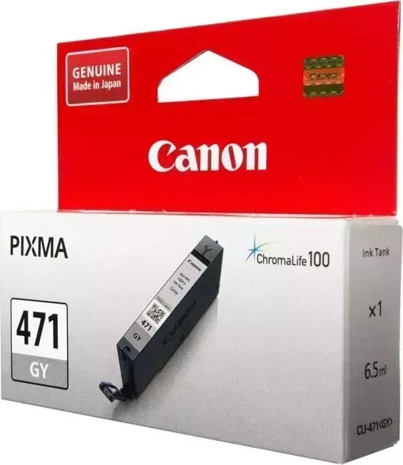 Расходный материал для печати CANON CLI-471GY серый