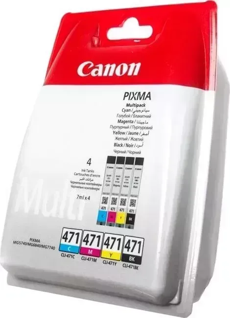 Расходный материал для печати CANON CLI-471C/M/Y/Bk многоцветный