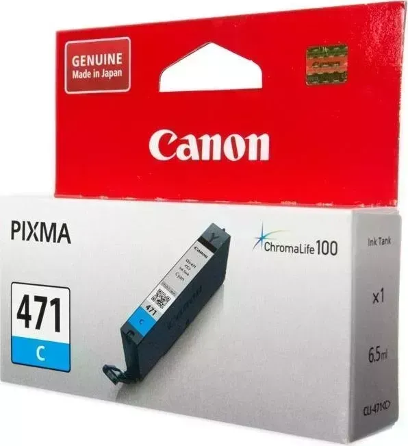 Расходный материал для печати CANON CLI-471C голубой