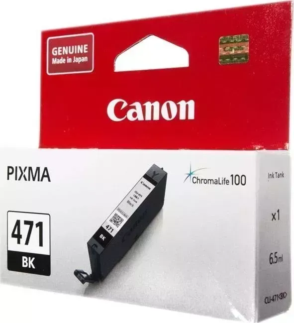 Расходный материал для печати CANON CLI-471BK черный