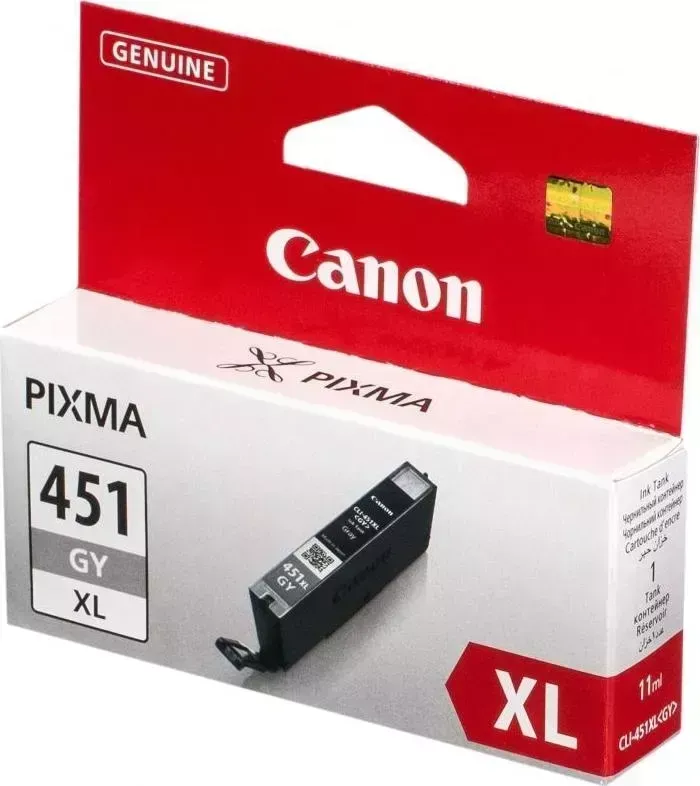 Расходный материал для печати CANON CLI-451XLGY серый