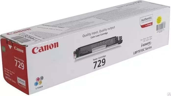 Расходный материал для печати CANON 729Y желтый