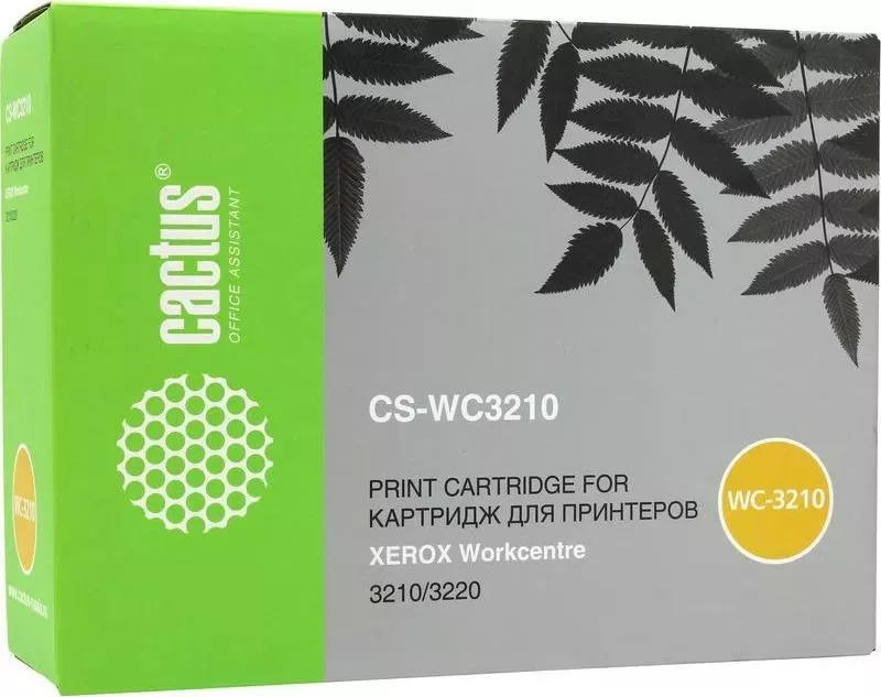 Расходный материал для печати CACTUS CS-WC3210 черный