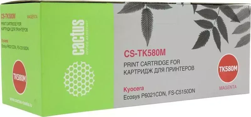 Расходный материал для печати CACTUS CS-TK580M пурпурный