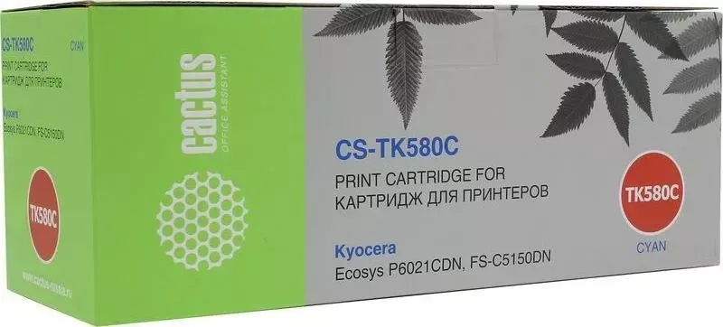 Расходный материал для печати CACTUS CS-TK580C голубой