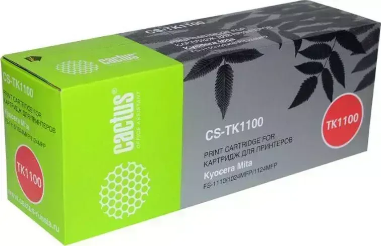Расходный материал для печати CACTUS CS-TK1100 черный