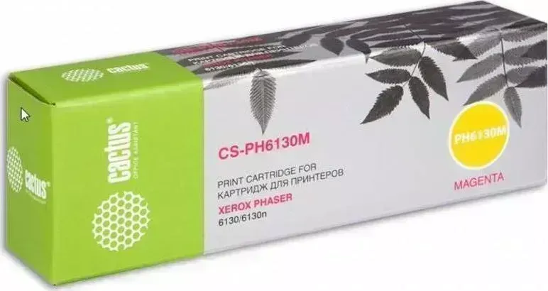 Расходный материал для печати CACTUS CS-PH6130M пурпурный